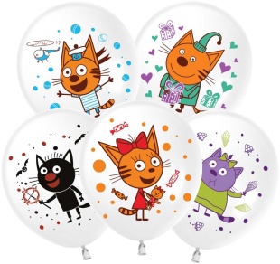 Шар (12''/30 см) Три Кота, Играем вместе, Белый, пастель, 1 ст, 25 шт.